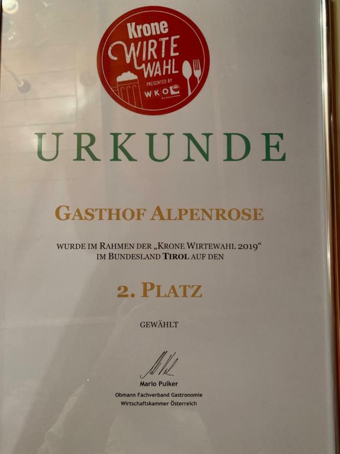 Pension Nina & Gasthof Alpenrose Gschnitz ภายนอก รูปภาพ